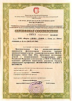 2003